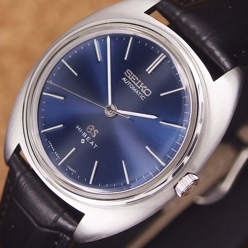 king seiko blue dial